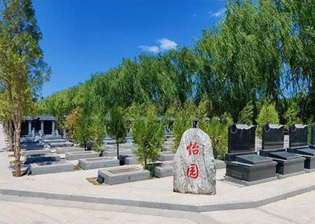 陵园环境