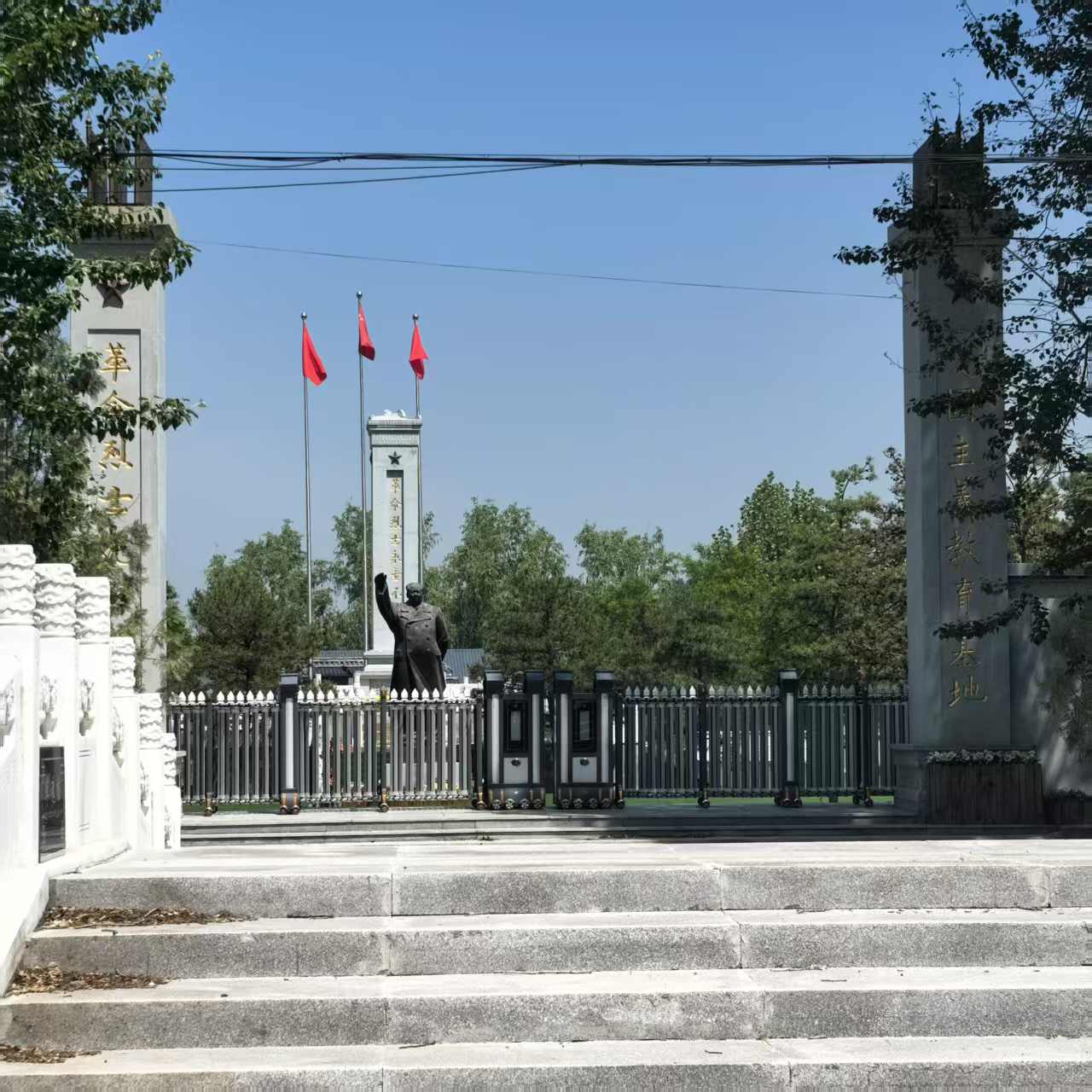 北京德芳潭陵园